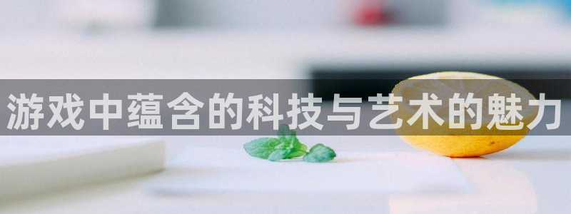 杏宇娱乐平台最新版下载安装手机